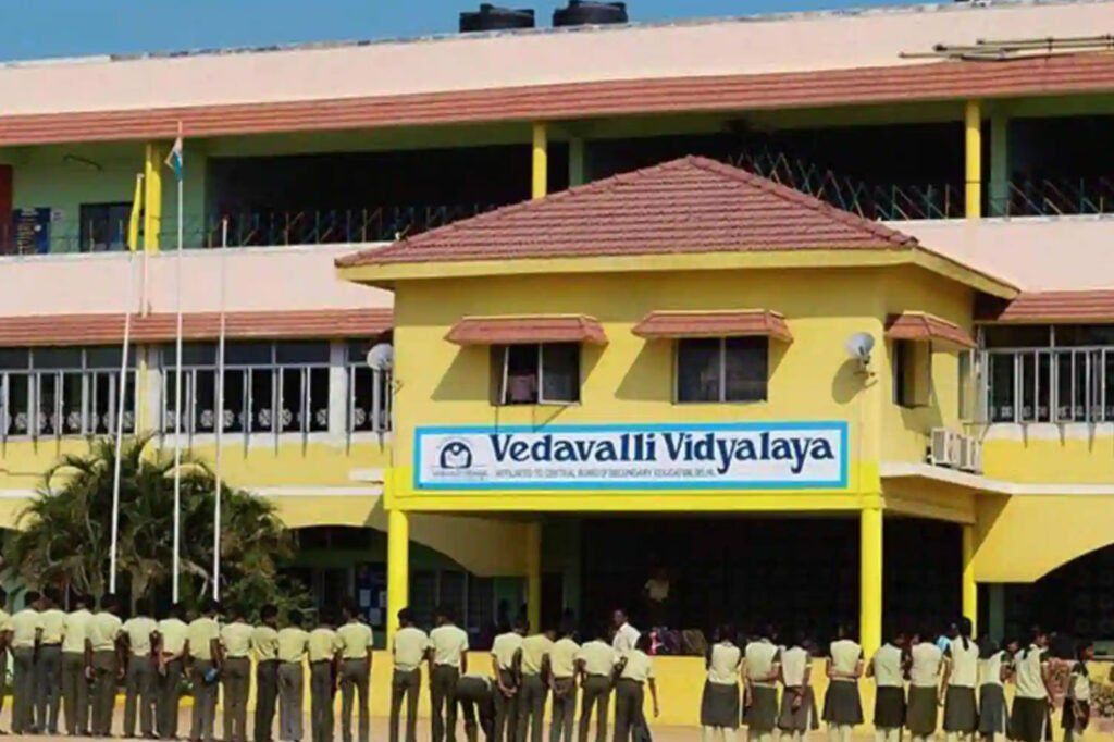 vedavalli-school