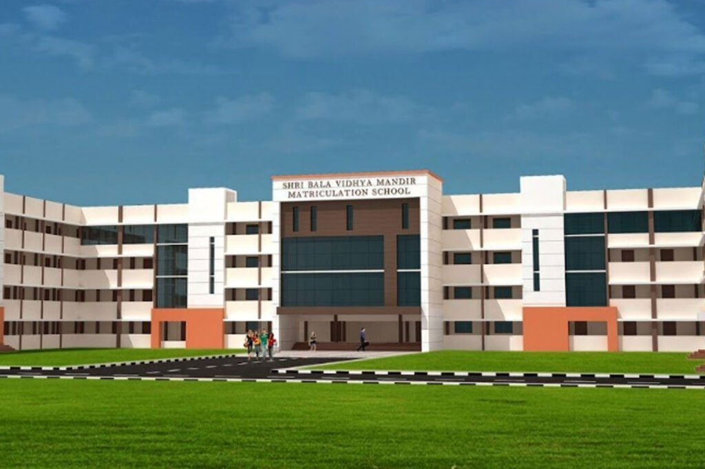 Sri-Bala-vidya-mandir-Matriculation-school