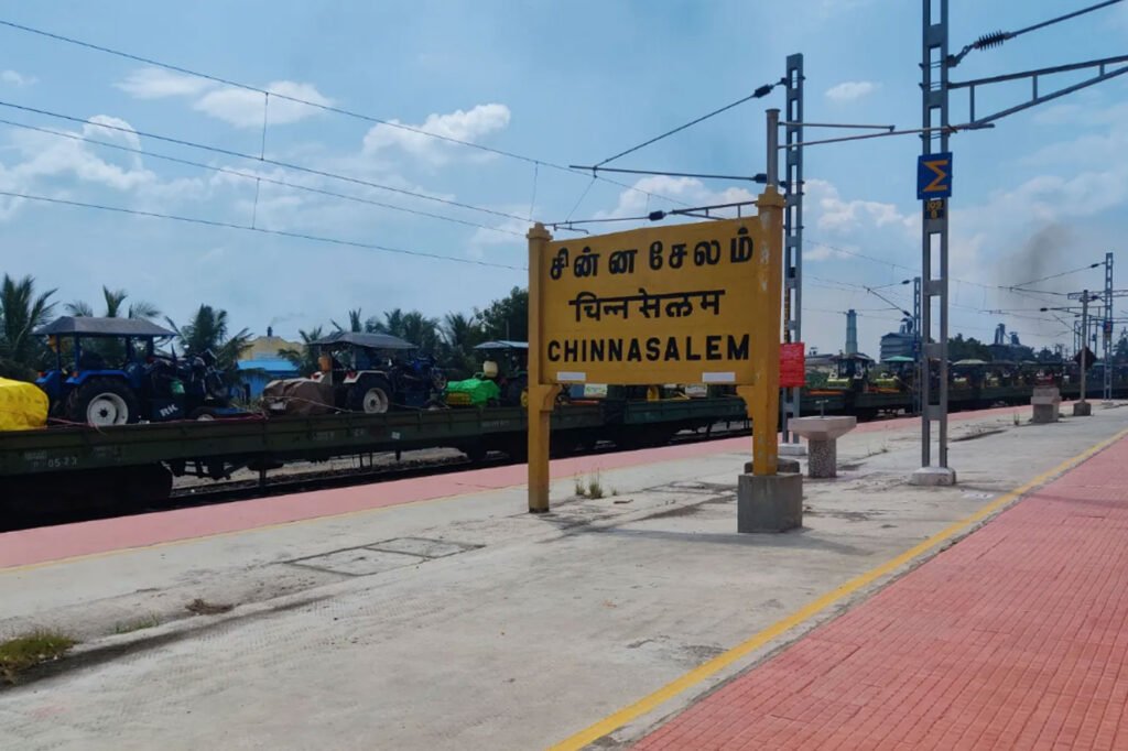 chinna-salem-railway-Station