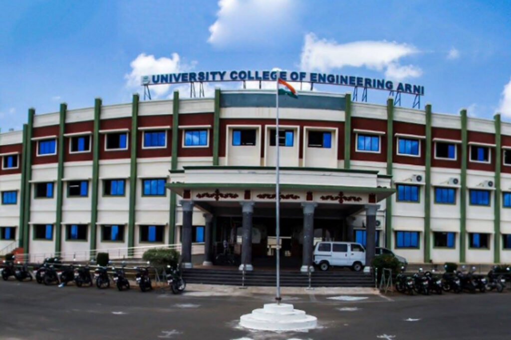 university-engineering-college