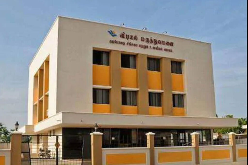 Nallasugam-Hospital