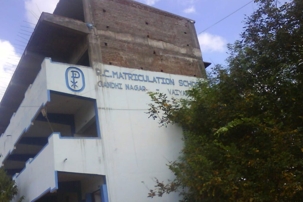 RC matriculation school