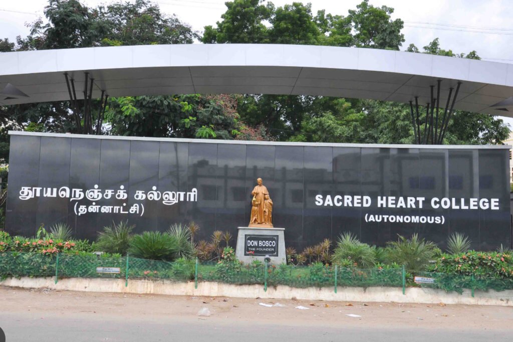 Sacred-Heart-College