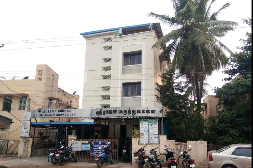 Sri Rajan Hospital