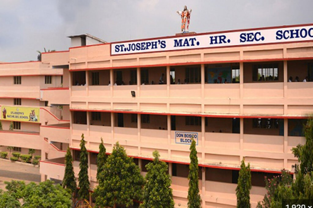 St-Joseph-Matriculation-Higher-Secondary-School