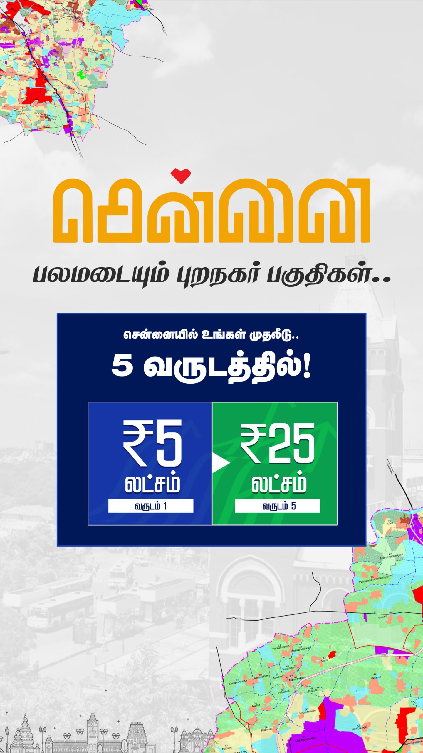 Banner - NEW mobile View 2.jpg