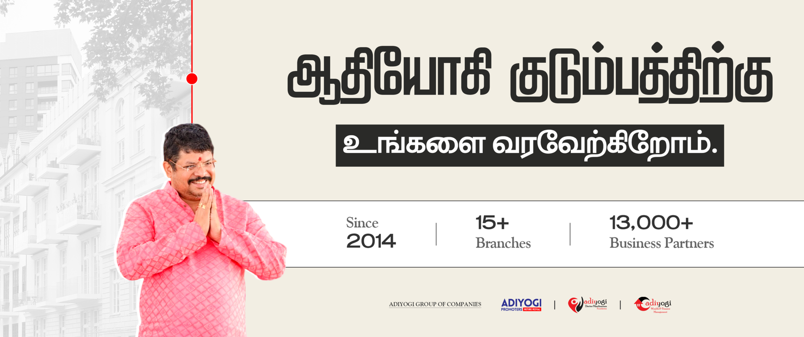 NEW WEB - Banner 3A